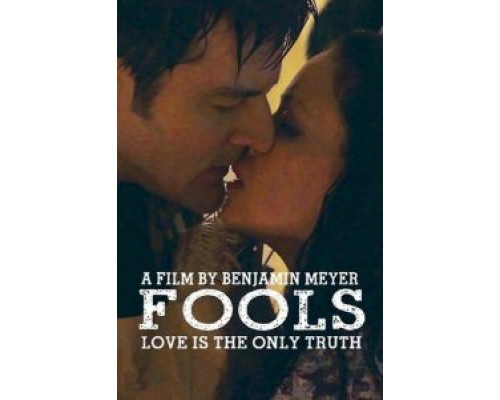 Обман  (фильм 2016) смотреть онлайн
