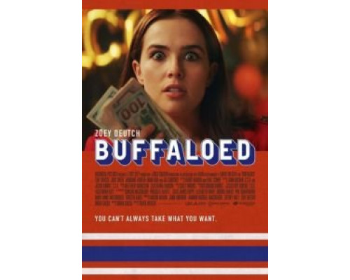 Обман  (фильм 2019) смотреть онлайн