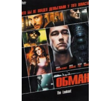 Обман (2006)