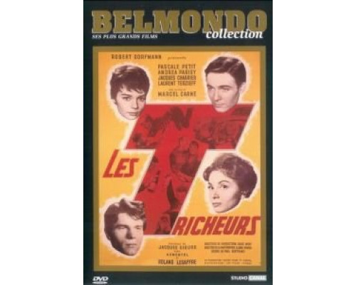Обманщики  (фильм 1958) смотреть онлайн