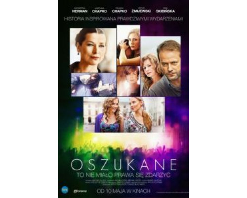 Обманутый  (фильм 2013) смотреть онлайн