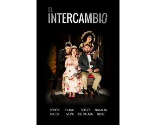 Обмен  (фильм 2017) смотреть онлайн