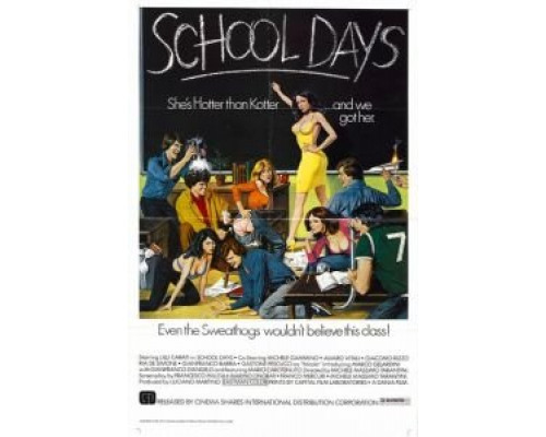 Обнажение  (фильм 2011) смотреть онлайн