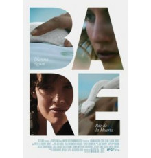 Обнаженная (2015)