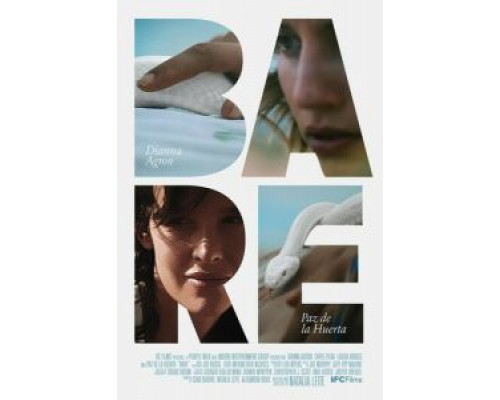 Обнаженная  (фильм 2015) смотреть онлайн