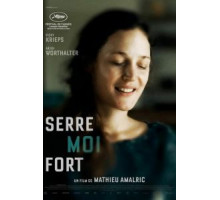 Обними меня крепче (2021)