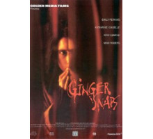 Оборотень (2000)