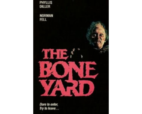 Оборотни старого морга  (фильм 1991) смотреть онлайн