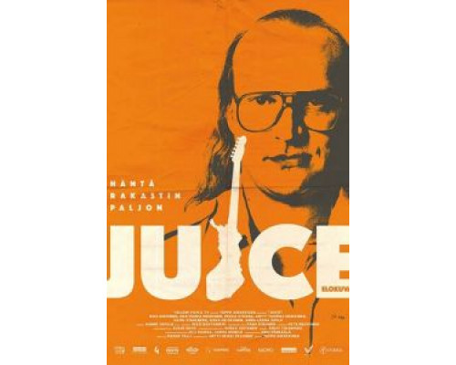 Оборванная жизнь «Юйсе» Лескинена  (фильм 2018) смотреть онлайн