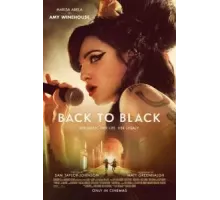 Обратно во мрак (2024)