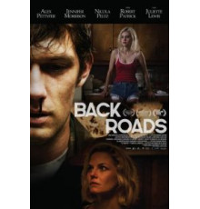 Обратные дороги (2018)