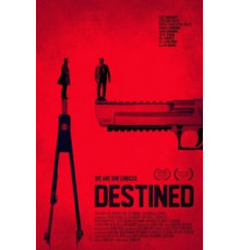 Обреченные (2016)
