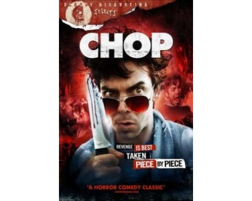 Обрубок  (фильм 2010) смотреть онлайн