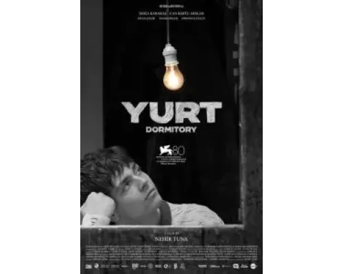 Общежитие  (фильм 2023) смотреть онлайн