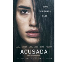 Обвиняемая (2018)