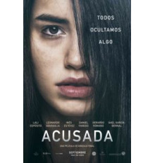 Обвиняемая (2018)