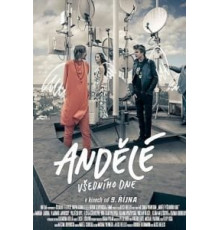 Обычный день ангелов (2014)