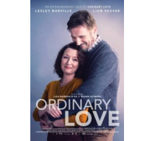 Обыкновенная любовь (2019)