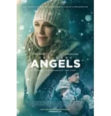 Обыкновенные ангелы (2024)