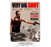 Очень большая шишка (2015)