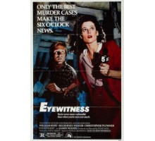 Очевидец (1981)