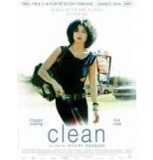Очищение (2004)