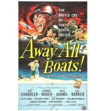 Очистить территорию (1956)