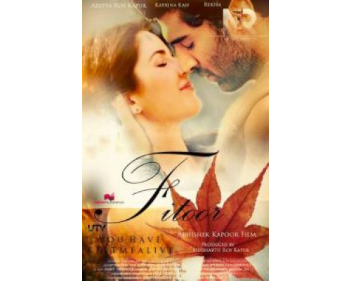 Одержимость  (фильм 2016) смотреть онлайн