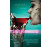 Одержимость Авы (2015)