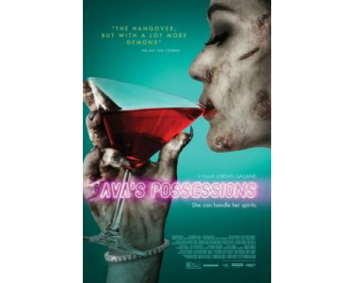 Одержимость Авы  (фильм 2015) смотреть онлайн