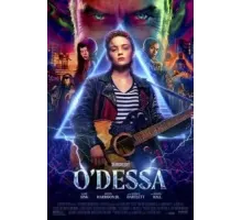 О'Десса (2025)