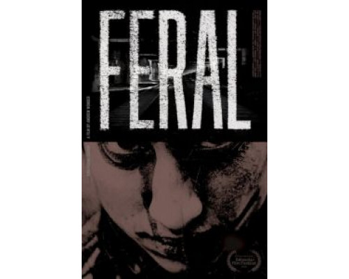 Одичавшая  (фильм 2019) смотреть онлайн