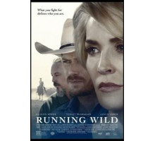 Одичавший (2016)