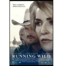 Одичавший (2016)