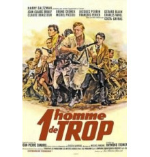 Один человек лишний (1967)