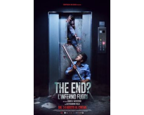 Один день конца света  (фильм 2017) смотреть онлайн