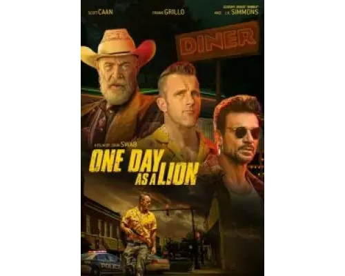 Один день в шкуре льва  (фильм 2023) смотреть онлайн