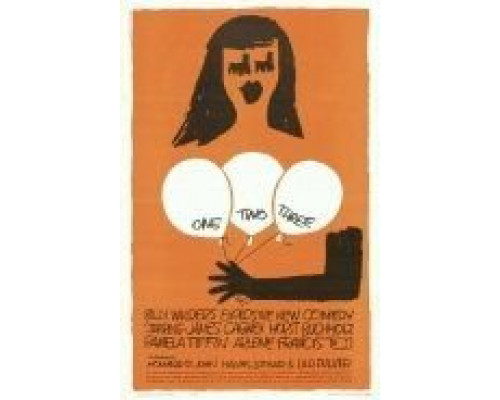 Один, два, три  (фильм 1961) смотреть онлайн