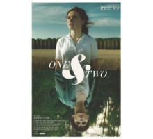 Один и два (2015)