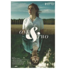 Один и два (2015)