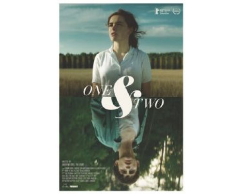 Один и два  (фильм 2015) смотреть онлайн