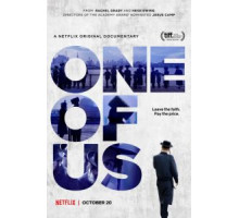Один из нас (2017)