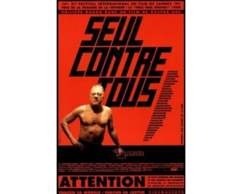 Один против всех  (фильм 1998) смотреть онлайн