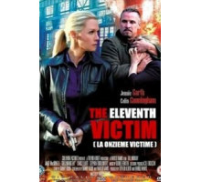 Одиннадцатая жертва (2012)