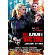 Одиннадцатая жертва (2012)