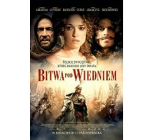 Одиннадцатое сентября 1683 года (2012)