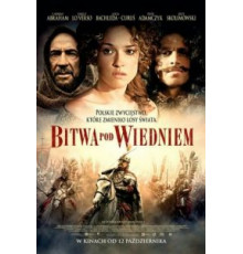 Одиннадцатое сентября 1683 года (2012)