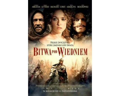 Одиннадцатое сентября 1683 года  (фильм 2012) смотреть онлайн