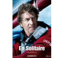 Одиночка (2013)