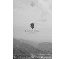 Одинокая скала (2020)